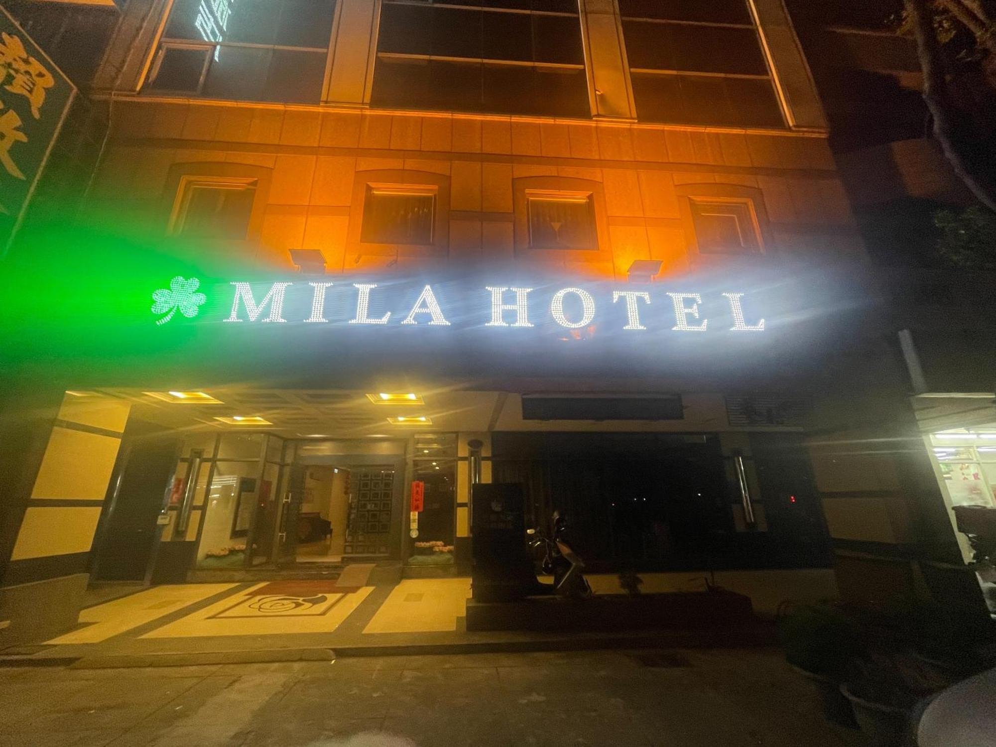 Mila Hotel Taichung Exterior photo